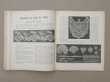 画像14: 1900年発刊 アンティーク 刺繍とレースの本 BRODERIE & DENTELLE LECONS PRATIQUES PAR COUSINE CLAIRE - FRANCOIS TEDESCO, EDITEUR PARIS- (14)