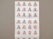 画像5: アンティーク モノグラムの図案帳 ALBUMS DE MARQUES COTONS L.V. OUVRAGES DE DAMES SERIE F N 156 (5)