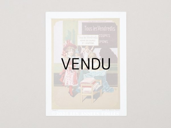 画像1: アンティーク クロモ - AU BON MARCHE - (1)