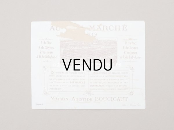 画像3: アンティーク クロモ - AU BON MARCHE - (3)