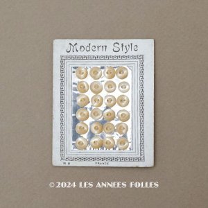 画像: アンティーク マザーオブパール製 極小 ボタン 6mm 24ピース シェルボタン アイボリー