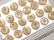 画像4: アンティーク マザーオブパール製 極小 ボタン 6mm 24ピース シェルボタン アイボリー (4)