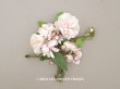 画像1: アンティーク 薔薇の布花のブーケ パウダーピンク クウォーターロゼット咲き (1)