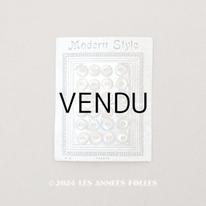 画像: アンティーク マザーオブパール製 極小 ボタン 6mm 24ピース パウダーブルー&オフホワイト シェルボタン