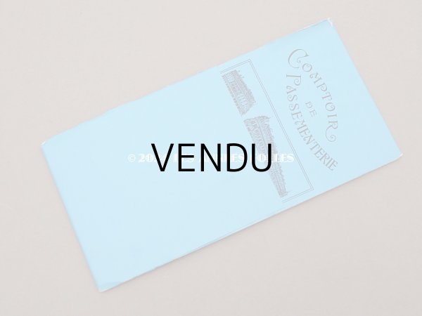 画像4: 未使用 アンティーク 薔薇のフレーム ボンマルシェ コットンのトリム 10m GALON DE COTON - AU BON MARCHE - (4)