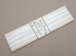 画像2: 未使用 アンティーク ボンマルシェ カットワークレース 4.5m COMPTOIR DES BRODERIES - AU BON MARCHE - (2)