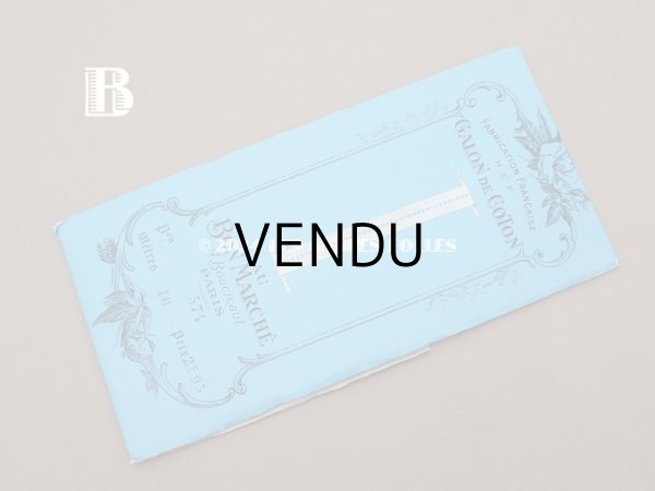 画像5: 未使用 アンティーク 薔薇のフレーム ボンマルシェ コットンのトリム 10m GALON DE COTON - AU BON MARCHE - (5)