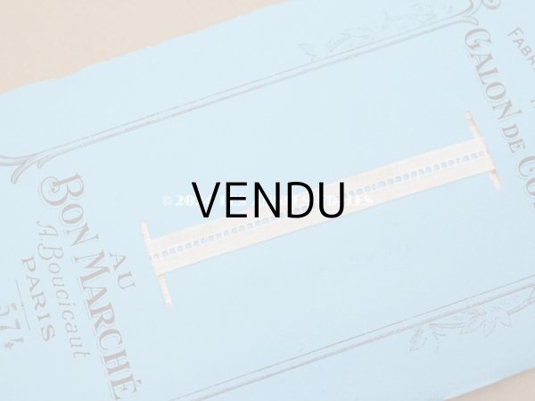 画像6: 未使用 アンティーク 薔薇のフレーム ボンマルシェ コットンのトリム 10m GALON DE COTON - AU BON MARCHE - (6)