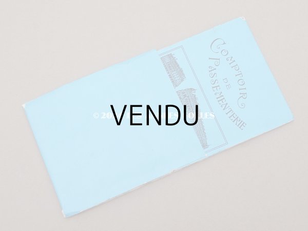 画像7: 未使用 アンティーク 薔薇のフレーム ボンマルシェ コットンのトリム 10m GALON DE COTON - AU BON MARCHE - (7)