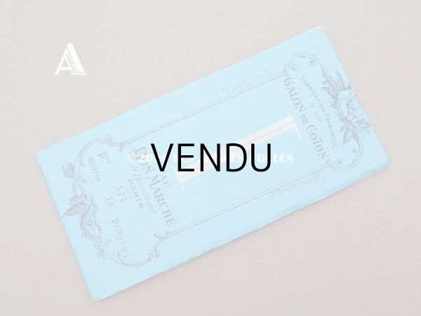 画像2: 未使用 アンティーク 薔薇のフレーム ボンマルシェ コットンのトリム 10m GALON DE COTON - AU BON MARCHE - (2)