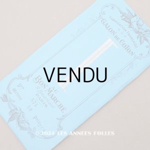 画像: 未使用 アンティーク 薔薇のフレーム ボンマルシェ コットンのトリム 10m GALON DE COTON - AU BON MARCHE -