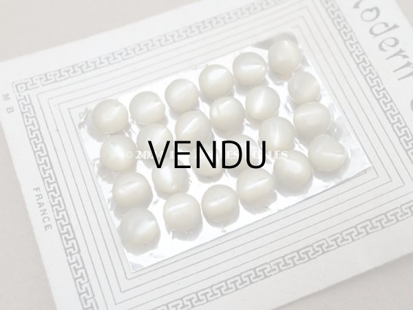 画像7: アンティーク マザーオブパール製 極小 ボタン 5mm 24ピース シェルボタン 枯草色（淡いカーキ) (7)