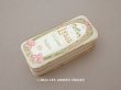 画像1: 【セール対象外】アンティーク パフュームボックス PARFUM LYSIS - CH.GRANT PARIS - (1)