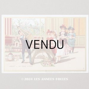 画像: アンティーク クロモ エッフェル塔 LA TOUR EIFFEL  -AU BON MARCHE-