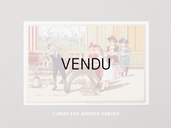 画像1: アンティーク クロモ エッフェル塔 LA TOUR EIFFEL  -AU BON MARCHE- (1)