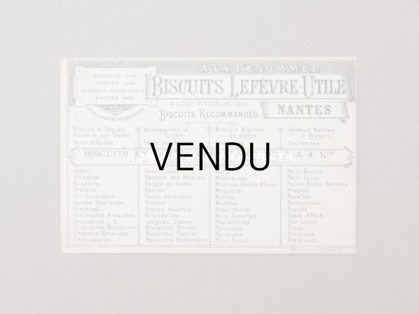 画像2: 【セール対象外】19世紀末 アンティーク クロモ エッフェル塔 TOUREIFFEL - BISCUITS LEFEVRE-UTILE.NANTES - (2)