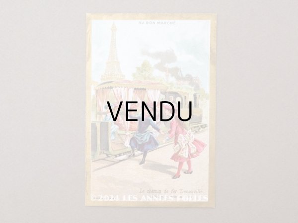 画像1: アンティーク クロモ 1889年 パリ万博 デコービル鉄道 LE CHEMIN DE FER DECAUVILLE -AU BON MARCHE- (1)