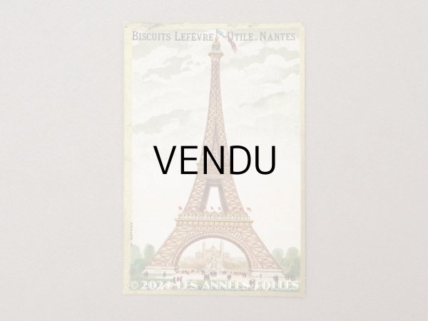 画像1: 【セール対象外】19世紀末 アンティーク クロモ エッフェル塔 TOUREIFFEL - BISCUITS LEFEVRE-UTILE.NANTES - (1)