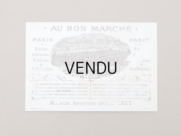 画像3: アンティーク クロモ 1889年 パリ万博 デコービル鉄道 LE CHEMIN DE FER DECAUVILLE -AU BON MARCHE- (3)