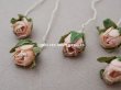 画像7: アンティーク 小さな薔薇の布花 5〜6ピースのセット パウダーピンク ドール用 (7)