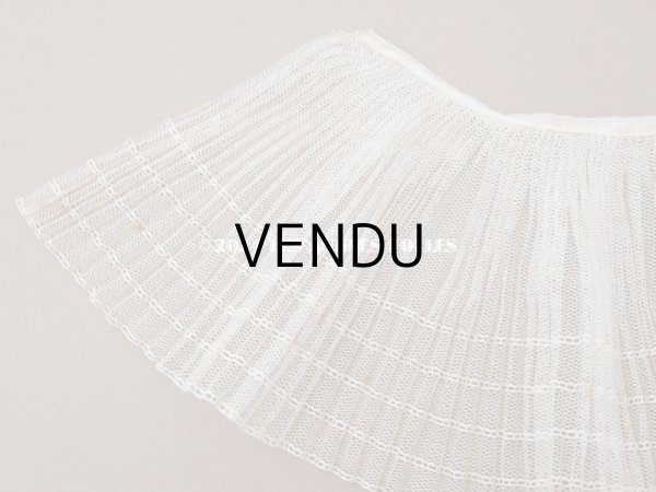 画像4: 【セール対象外】アンティーク 幅広 プリーツレース オフホワイト 12.3cm幅 32cm チュールレース ライン入り (4)