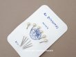 画像1: アンティーク パールのエパングル プランタン百貨店 - AU PRINTEMPS - (1)