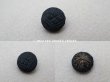 画像2: 【セール対象外】1850年頃 アンティーク シルク製 くるみボタン 黒 11mm 7ピースのセット (2)
