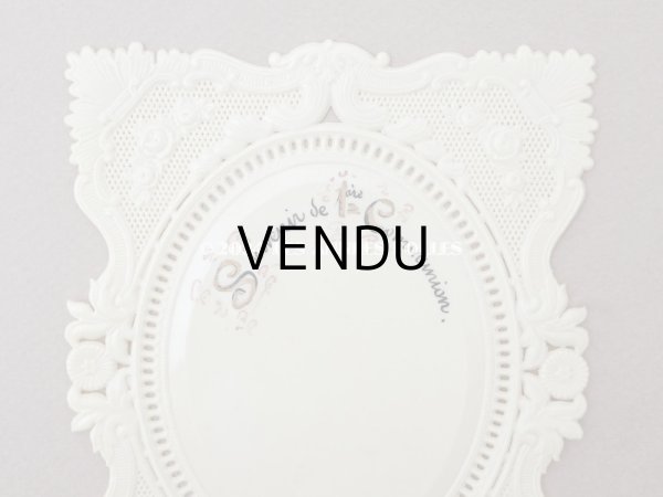 画像8: 未使用 アンティーク 初聖体のカニヴェ セルロイド製 (8)