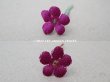 画像4: アンティーク 勿忘草の布花  赤紫 19ピースのセット 約15mm (4)