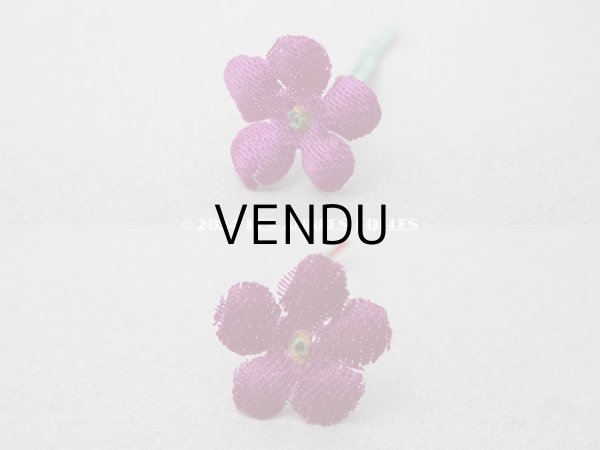 画像4: アンティーク 勿忘草の布花  赤紫 19ピースのセット 約15mm (4)