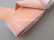 画像6: アンティーク シルク&コットン製 幅広 ベルベットリボン サーモンピンク ダブルフェイス PON 787 N 9 COL 602 (6)