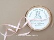 画像1: アンティーク シルク製 サテンリボン ベビーピンク ポンパドール侯爵婦人 3.7m RUBANS EXTRA POUR LINGERIE (1)