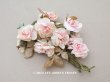 画像1: アンティーク 薔薇の布花のブーケ パウダーピンク  (1)