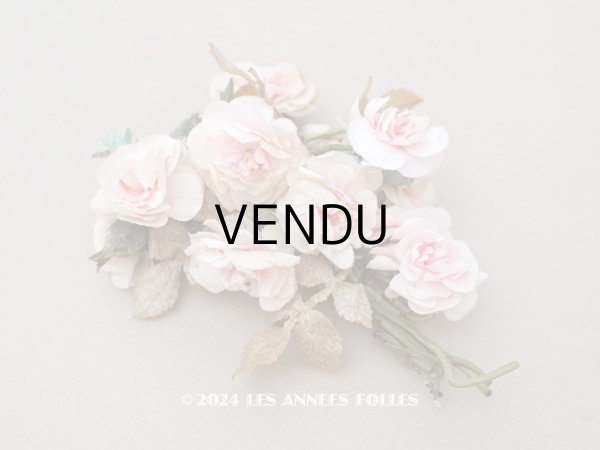 画像1: アンティーク 薔薇の布花のブーケ パウダーピンク  (1)