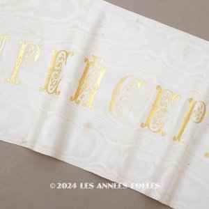画像: アンティーク シルク製リボン KPEИCEPL