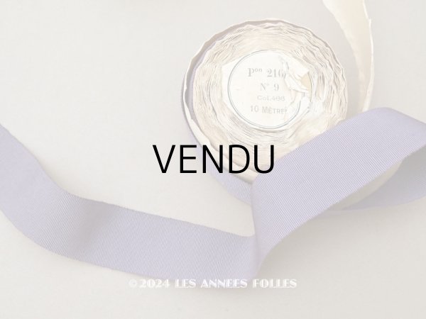 画像1: アンティーク グログランリボン スモーキーパープル 7.8m 38mm幅 (1)