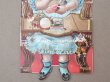 画像6: アンティーク 立体クロモ お菓子と少女 - AU BON MARCHE - (6)