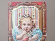 画像5: アンティーク 立体クロモ お菓子と少女 - AU BON MARCHE - (5)