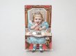画像1: アンティーク 立体クロモ お菓子と少女 - AU BON MARCHE - (1)