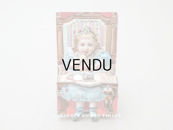 画像1: アンティーク 立体クロモ お菓子と少女 - AU BON MARCHE - (1)