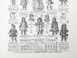 画像11: アンティーク ボンマルシェ ドールのカタログ 玩具 ETRENNES-JOUETS - AU BON MARCHE - (11)