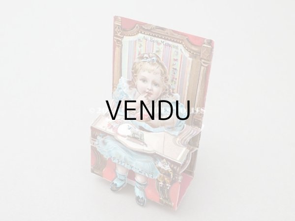 画像2: アンティーク 立体クロモ お菓子と少女 - AU BON MARCHE - (2)