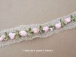 画像1: 未使用 アンティーク シルク製 薔薇のロココトリム パウダーピンク 50cm (1)