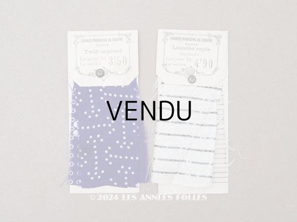 画像1: アンティーク ルーブル百貨店 生地見本 2点セット - GRANDS MAGASINS DU LOUVRE - (1)