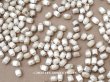 画像1: アンティーク 極小 スフレビーズ ライン入り 筒型 シルバー 3×5mm 600ピース 吹きガラス製ビーズ  (1)