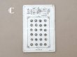 画像11: アンティーク マザーオブパール製 極小 ボタン 5mm 24ピース シェルボタン チャコールグレー (11)