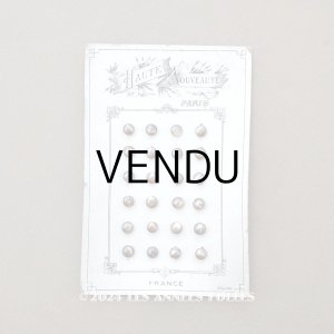 画像: アンティーク マザーオブパール製 極小 ボタン 5mm 24ピース シェルボタン ブラウン