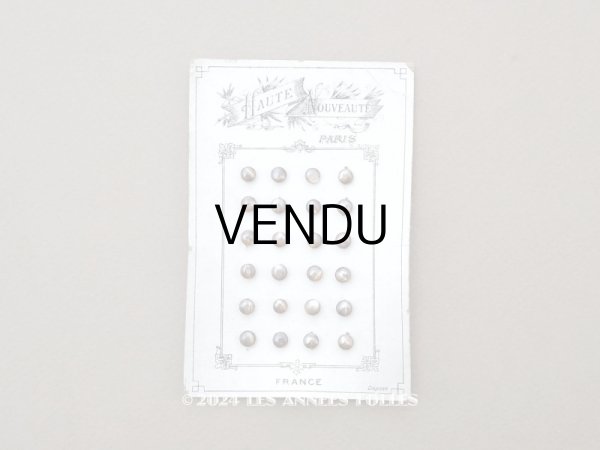 画像1: アンティーク マザーオブパール製 極小 ボタン 5mm 24ピース シェルボタン ブラウン (1)