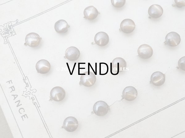 画像8: アンティーク マザーオブパール製 極小 ボタン 5mm 24ピース シェルボタン ブラウン (8)