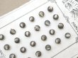 画像12: アンティーク マザーオブパール製 極小 ボタン 5mm 24ピース シェルボタン チャコールグレー (12)